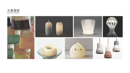 “Jelly”小夜灯 点亮温馨夜生活的一抹柔光