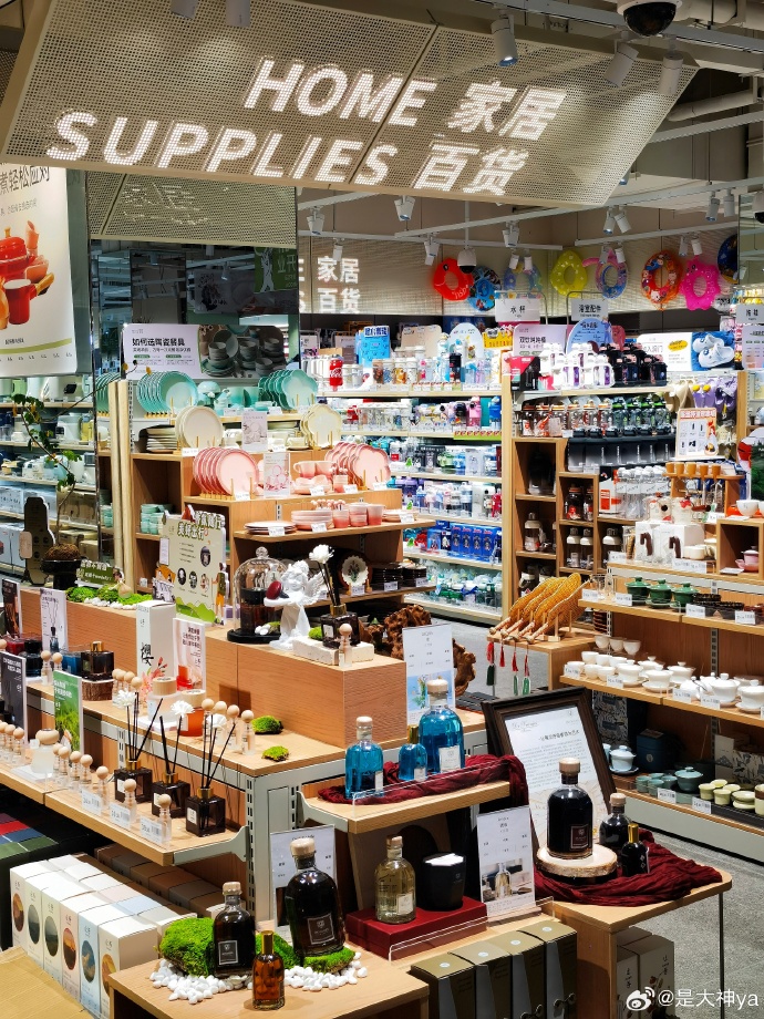 开封鲜风生活晖达店开业，生活好物尽在60